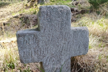 Střelské Hoštice